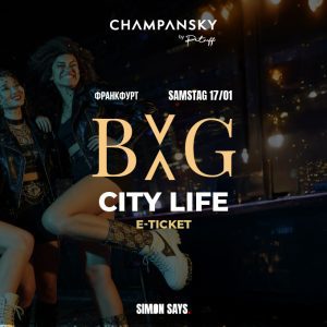 17/01 E-TICKET  | PARTY  |  Frankfurt